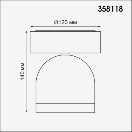 Накладной уличный светильник Novotech 358118