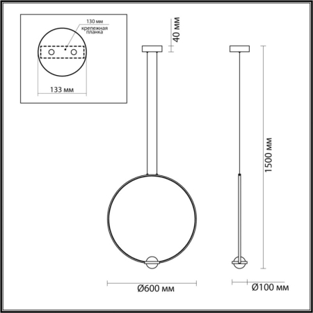 Подвесной светильник Odeon Light 4336/27L