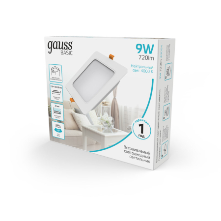 Светильник Downlight Gauss 9031420209