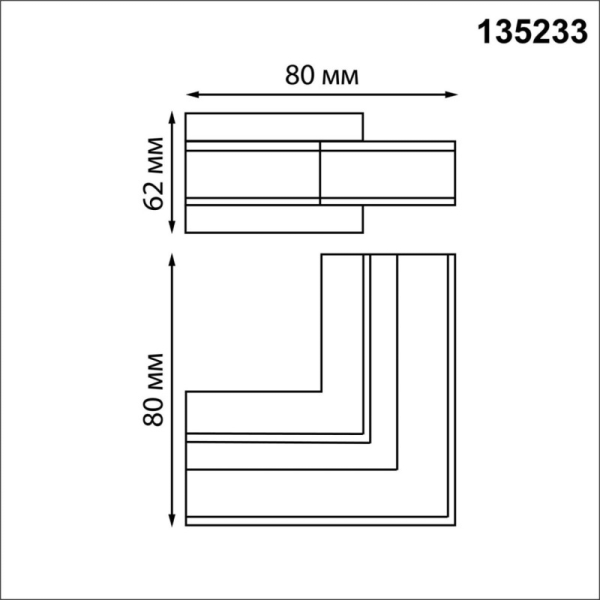Коннектор Novotech 135233