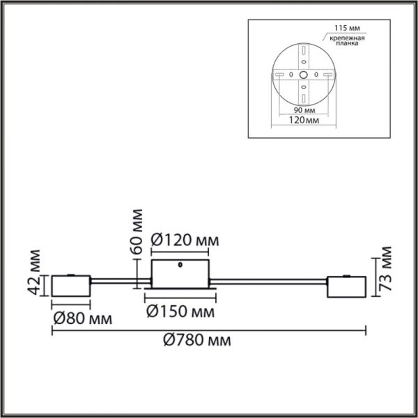 Накладная люстра LUMION 8343/10C