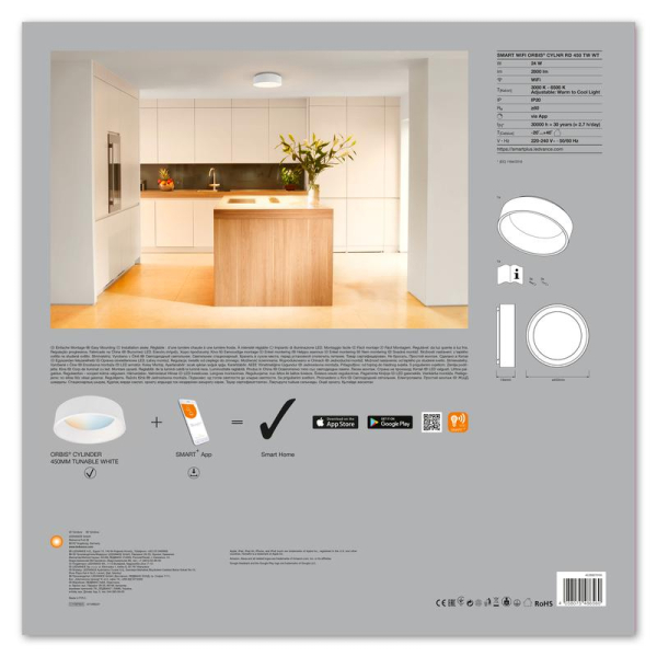 Светильник светодиодный SMART WIFI ORBIS CYLNR RD 450 TW WT LEDVANCE 4058075486560