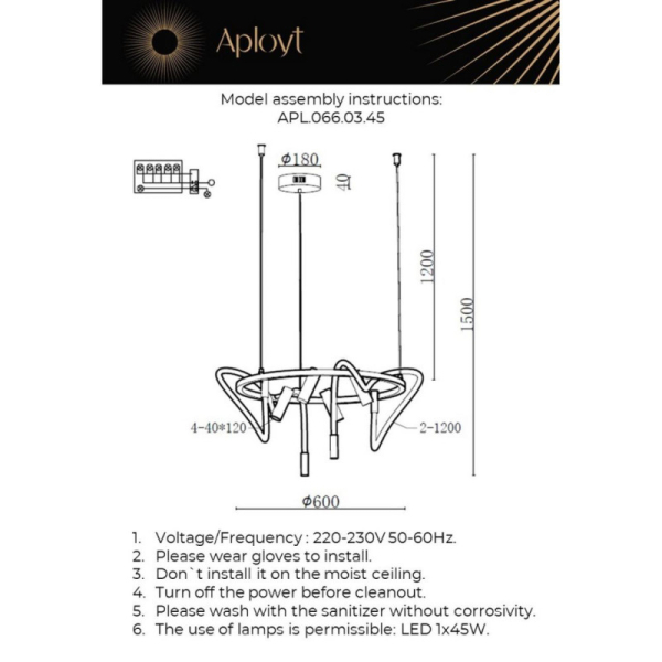 Подвесная люстра APLOYT APL.066.03.45