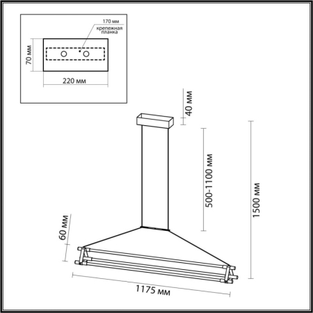 Линейный светильник Odeon Light 4394/48L