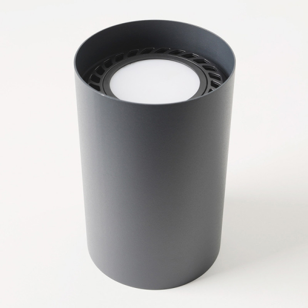 Светодиодная лампа Nowodvorski 9342