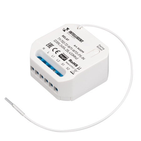 Контроллер Arlight 043299