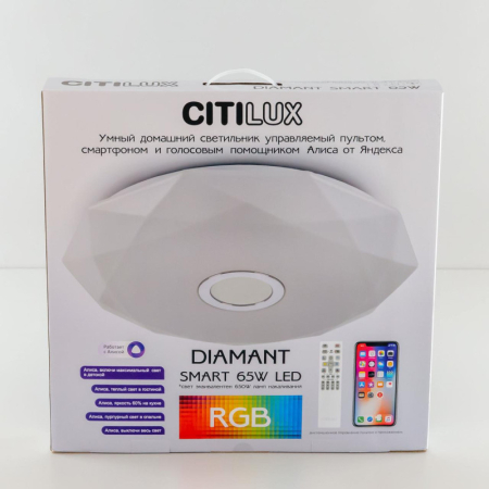 Накладной светильник Citilux CL713A60G