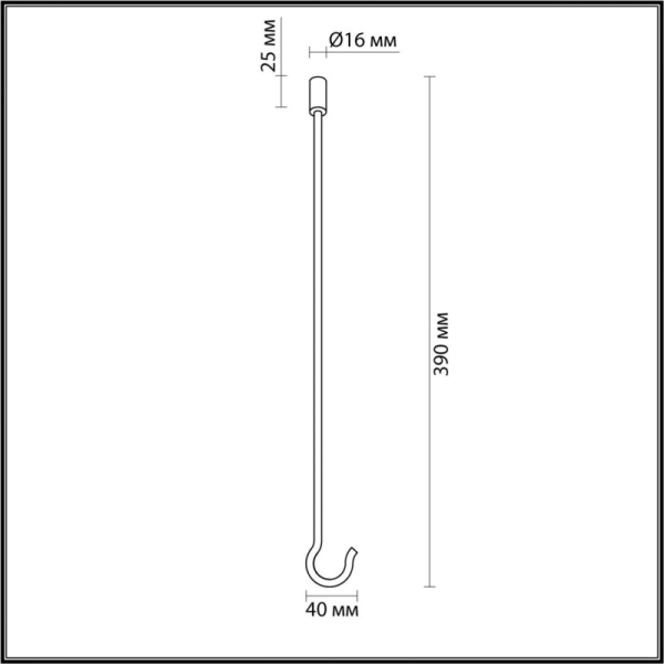 Крепеж Odeon Light 4391/40K