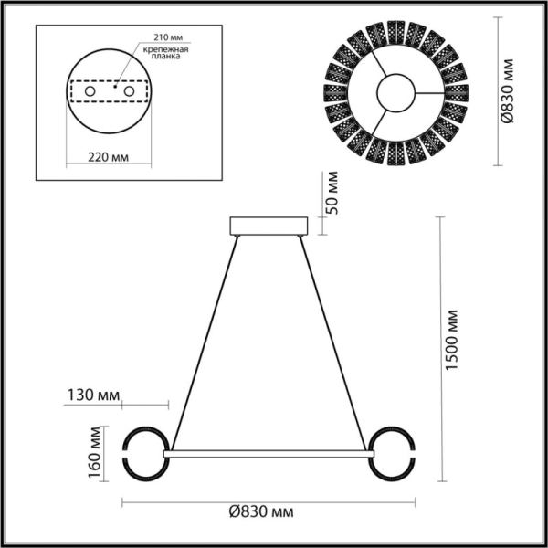 Подвесная люстра Odeon Light 5029/128L