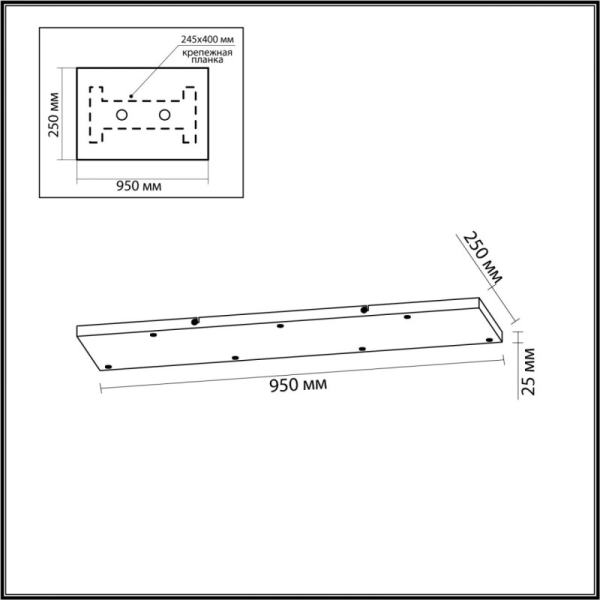 База накладная Odeon Light 5053/LB