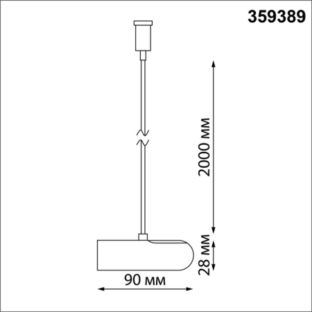 Подвес Novotech 359389