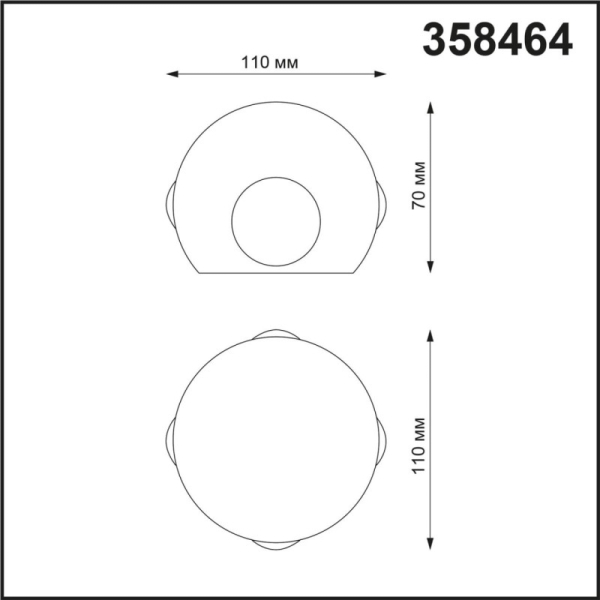 Светильник настенный Novotech 358464