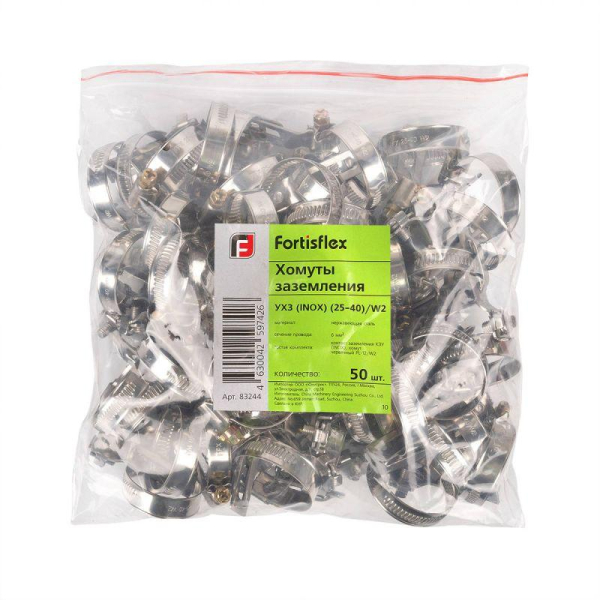 Хомут заземления УХЗ (INOX) (110-130)/W2 (уп.10шт) Fortisflex 83249