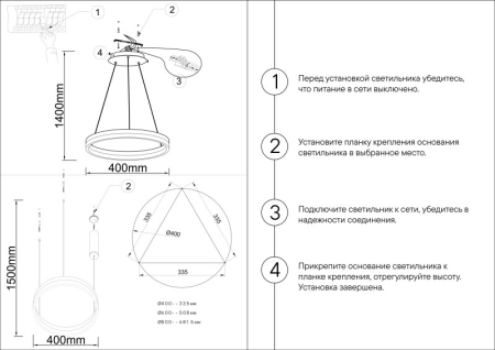 Подвесной светильник Kink Light 08212,12A(4000K)