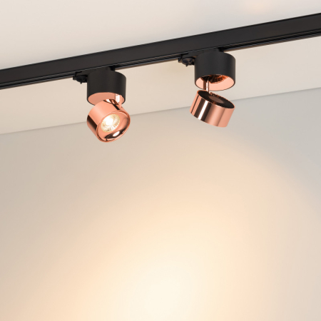 Светильник на шине Arlight 038123