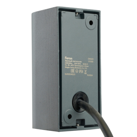 Светильник настенный Feron 51309