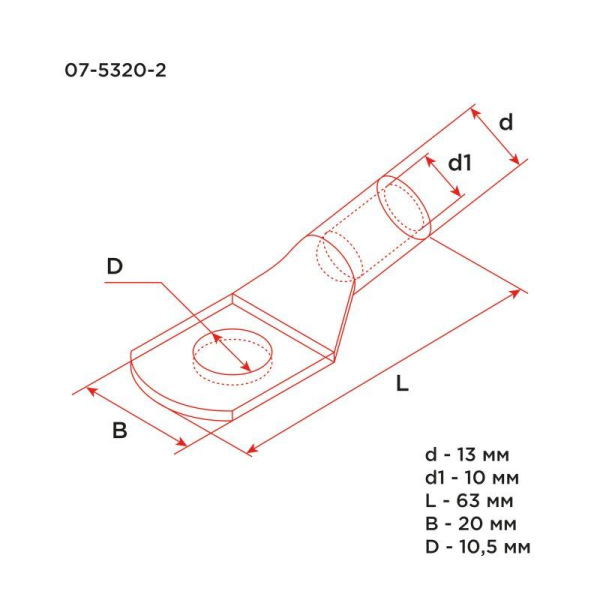 Наконечник медный ТМ 35-10-10 (35мм² - Ø10мм) (в упак. 50 шт.) REXANT
