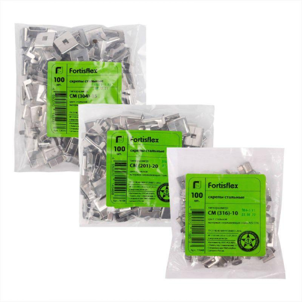 Скрепа СМ(316)-10 (уп.100шт) Fortisflex 77648