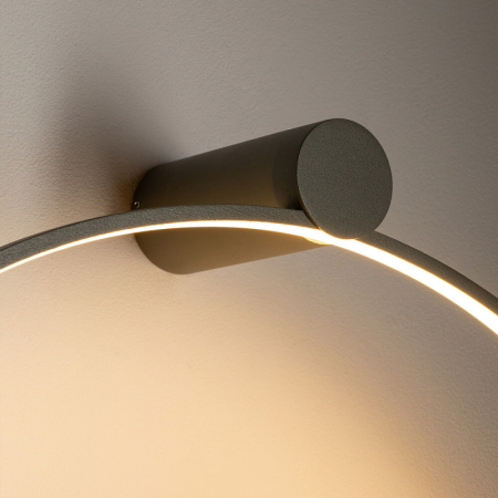 Бра Nowodvorski 11402