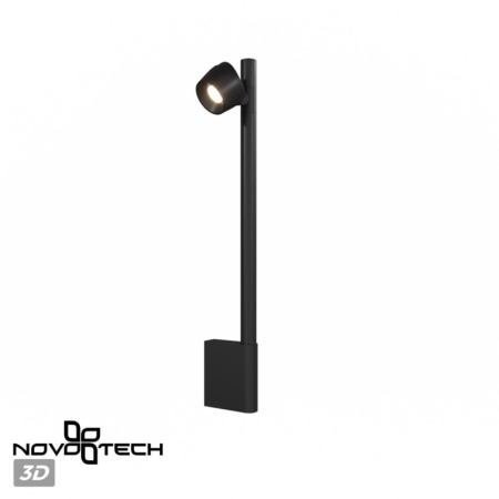 Бра Novotech 359313