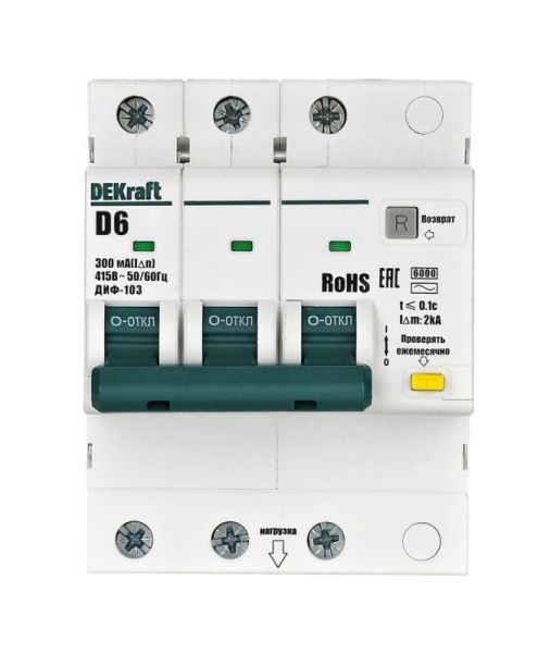 Выключатель автоматический дифференциального тока (АВДТ) 3P D 6А 300мА AC ДИФ-103 6кА DEKraft 16498DEK