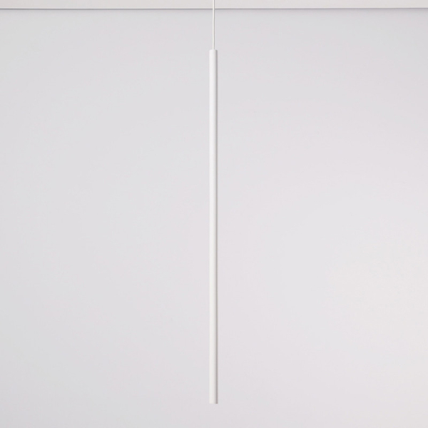 Подвесной светильник Nowodvorski 8435