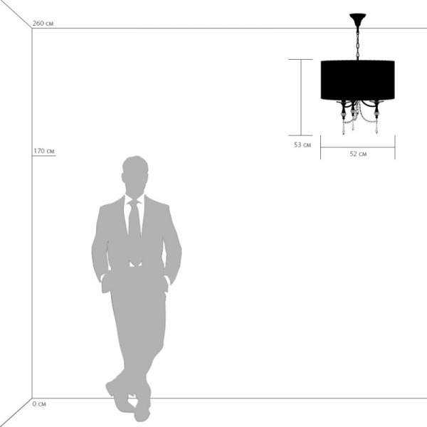 Подвесная люстра Lightstar 725036