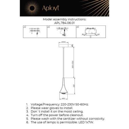 Подвесной светильник APLOYT APL.784.06.01