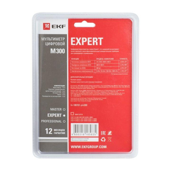 Мультиметр цифровой M300 Expert EKF In-180701-pm300