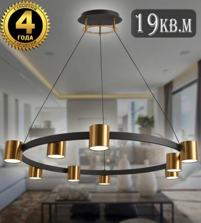 Подвесная люстра Natali Kovaltseva LED LAMPS 81129/7C BRASS BLACK