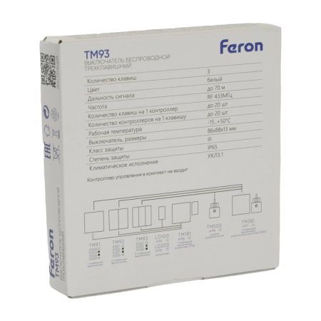 Выключатель Feron 51023