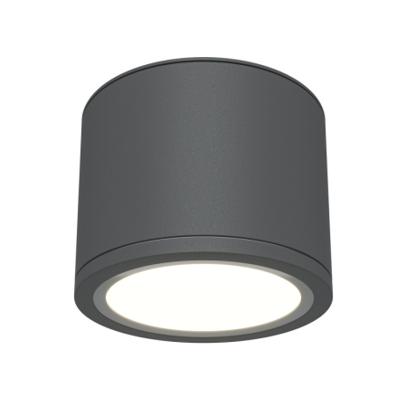 Накладной светильник Maytoni Technical C095CL-GX53-GR