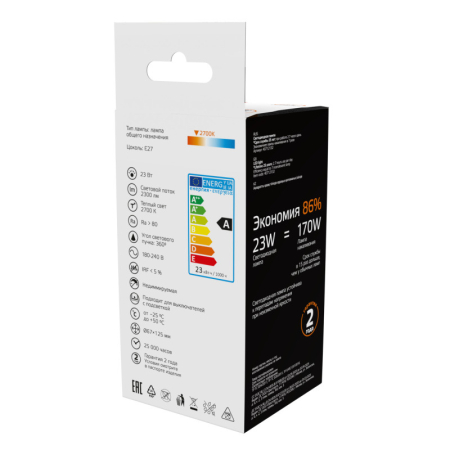 Светодиодная лампа Gauss 40712132