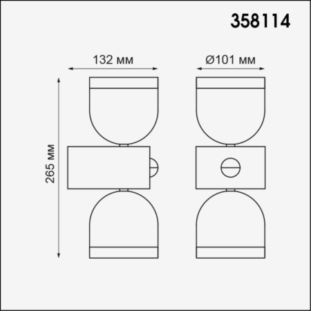 Светильник настенный Novotech 358114