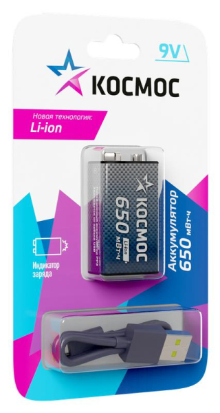 Аккумулятор крона Li-ion 9В 650мАч (блист.1шт) КОСМОС KOCLi9V650mAh1BL