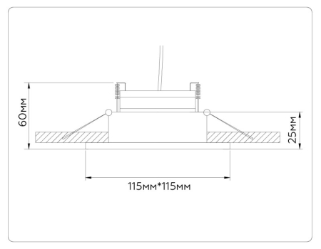 Встраиваемый светильник Ambrella Light TN52342