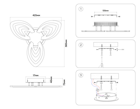 Накладная люстра Ambrella Light FA4545