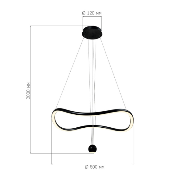 Подвесной светильник ST-Luce SL6209.403.40