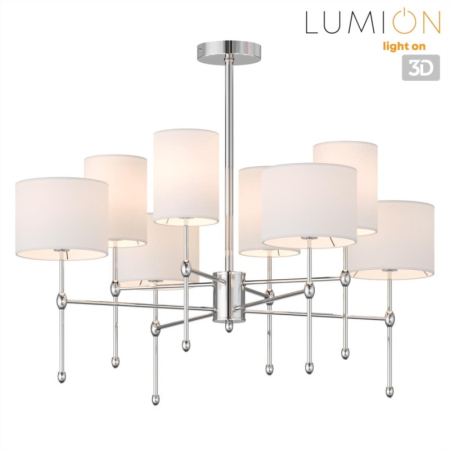 Люстра на штанге LUMION 6589/8C