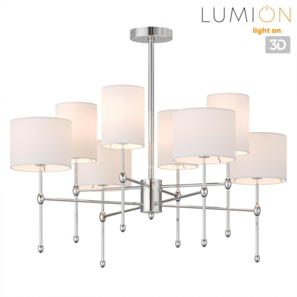 Люстра на штанге LUMION 6589/8C