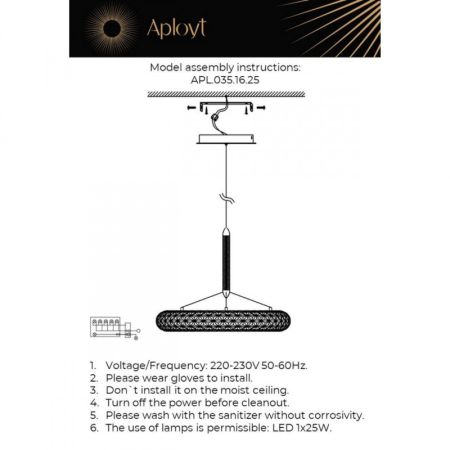 Подвесная люстра APLOYT APL.035.16.25