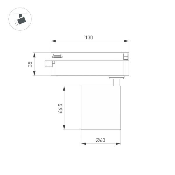 Светильник на шине Arlight 052257