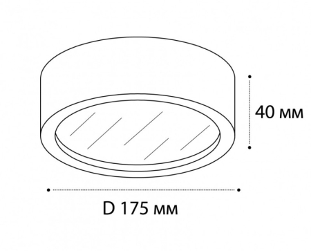 Накладной светильник ITALLINE M04-525-175 black 4000K
