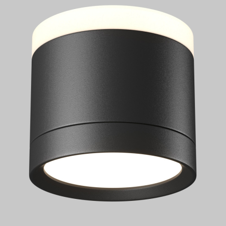 Накладной светильник Maytoni Technical C120CL-GX53-B