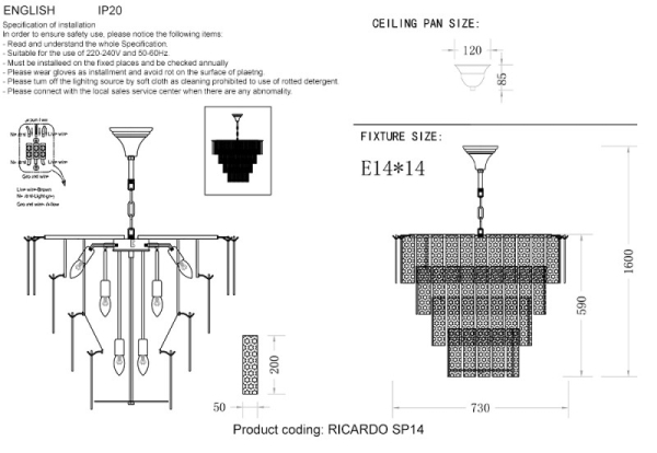 Crystal Lux RICARDO SP14 BRASS