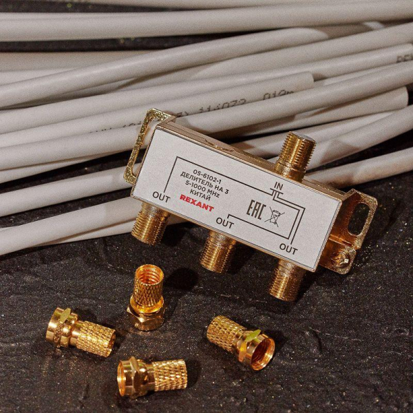 Делитель ТВ "краб" x3+4шт F "BOX" 5-1000 МГц "GOLD" Rexant 05-6102-1