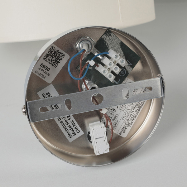 Бра Nowodvorski 8980