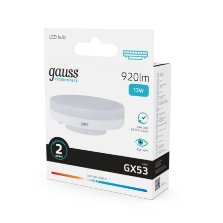 Лампа светодиодная Elementary 13Вт таблетка 4100К нейтр. бел. GX53 920лм GAUSS 83823
