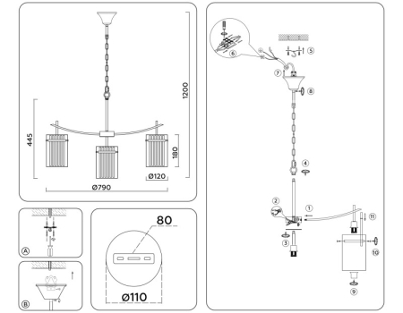 Подвесная люстра Ambrella Light LH56033
