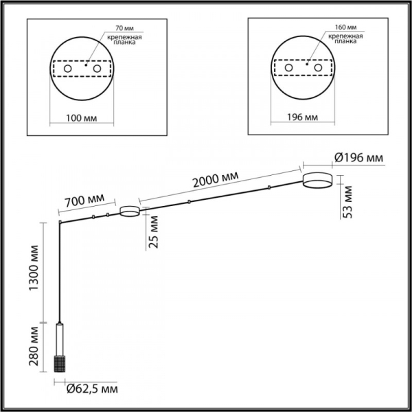 Накладной светильник Odeon Light 4253/23CL